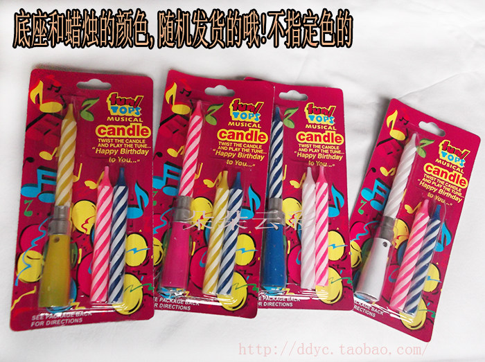 Bougie - Ref 2494160 Image 8