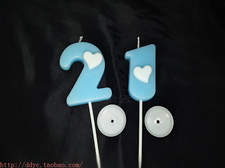 Bougie - Ref 2494124 Image 14