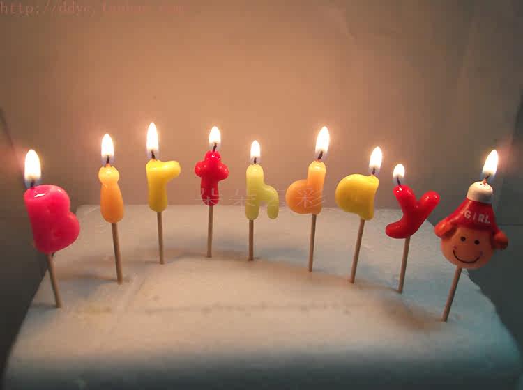 Bougie - Ref 2494120 Image 11