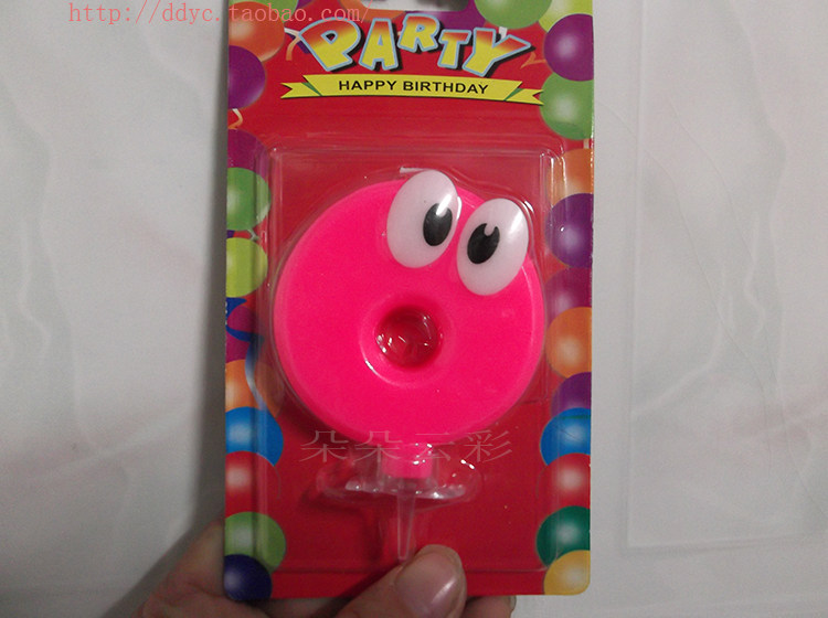 Bougie - Ref 2486688 Image 30