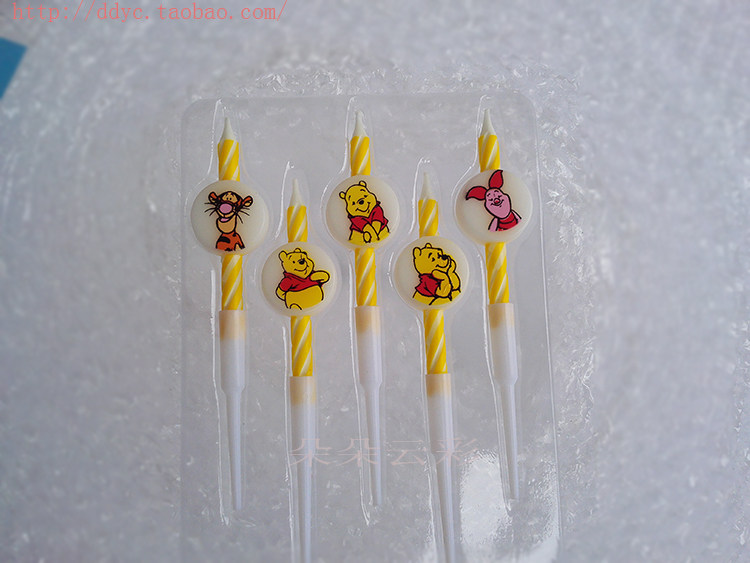 Bougie - Ref 2494119 Image 8