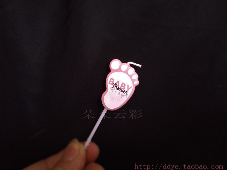 Bougie - Ref 2490801 Image 8