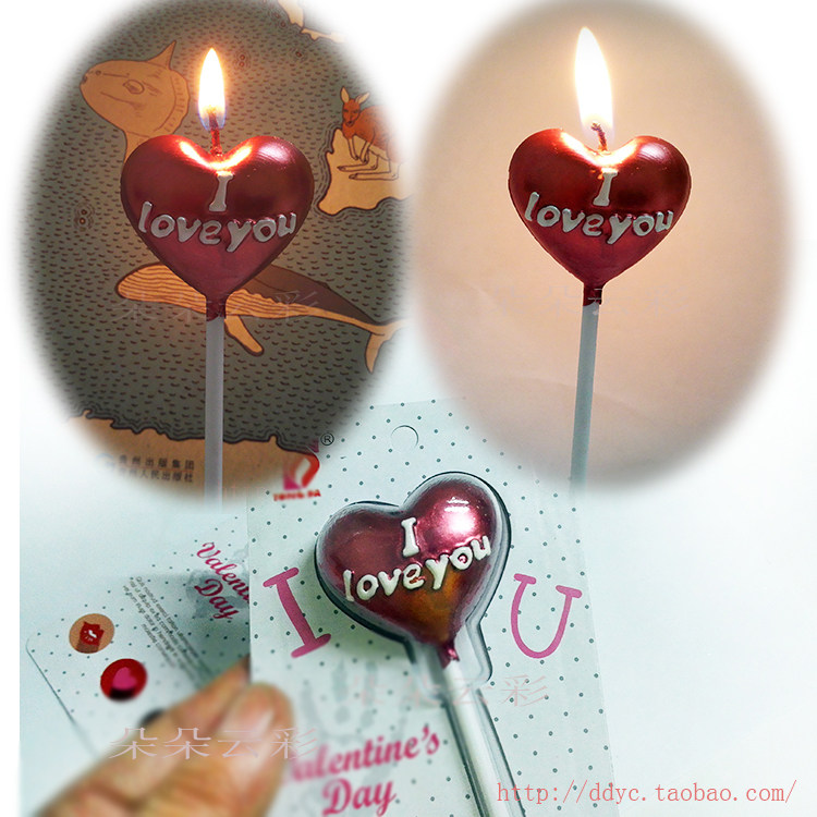 Bougie - Ref 2488402 Image 6