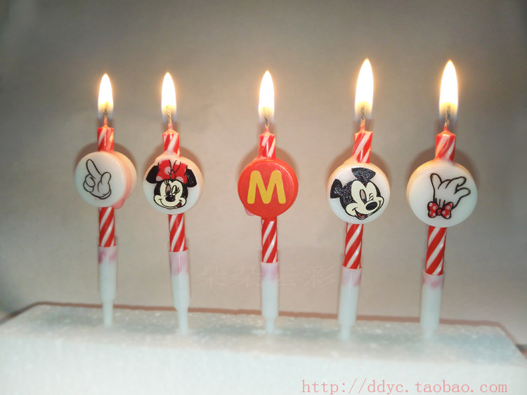 Bougie - Ref 2494149 Image 14