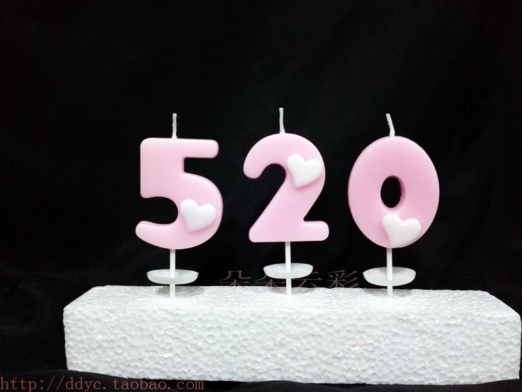 Bougie - Ref 2488154 Image 9