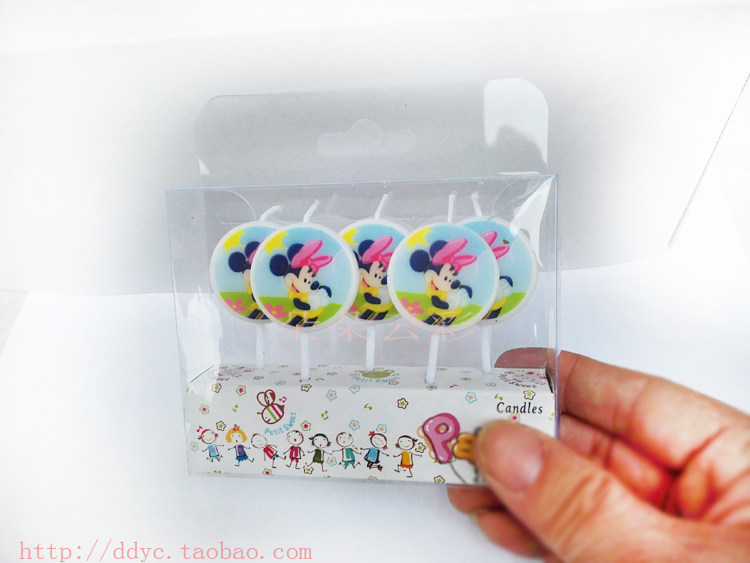 Bougie - Ref 2494102 Image 9