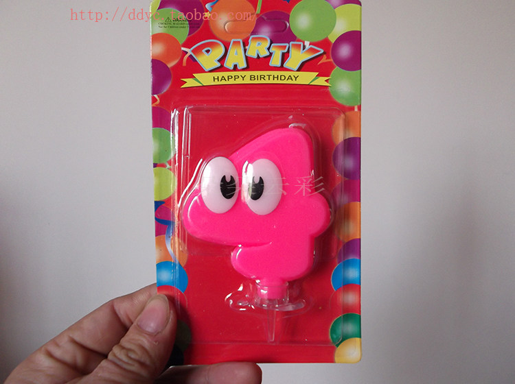 Bougie - Ref 2486688 Image 19