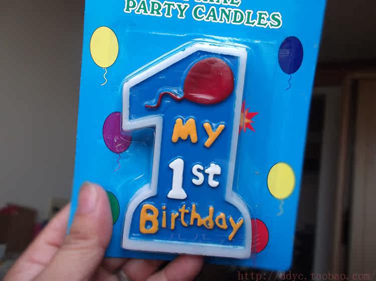 Bougie - Ref 2487019 Image 9