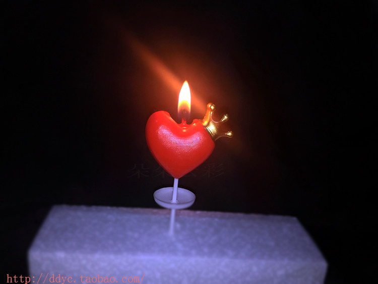 Bougie - Ref 2494109 Image 7