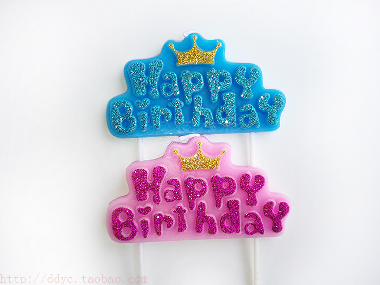 Bougie - Ref 2494155 Image 8