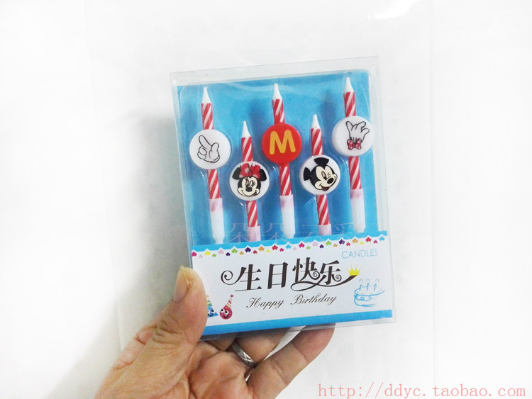 Bougie - Ref 2494149 Image 13