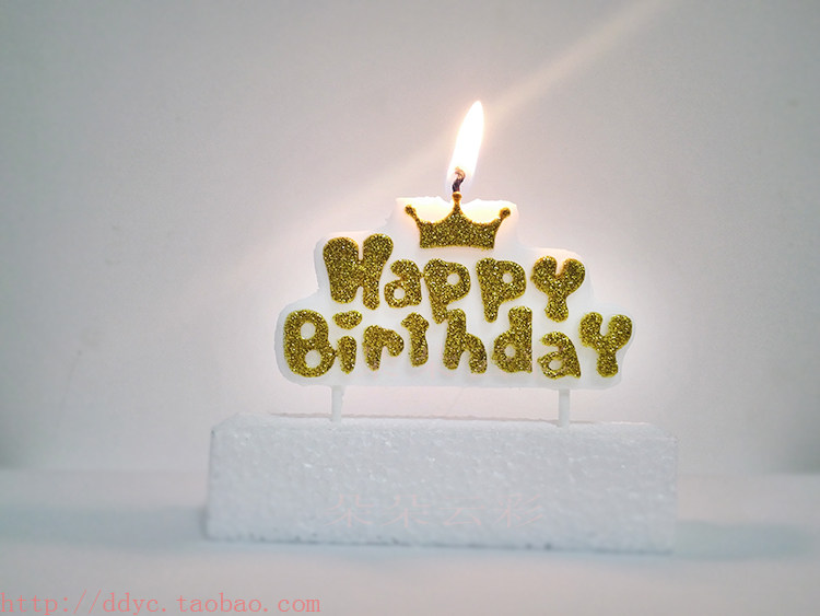 Bougie - Ref 2487782 Image 10