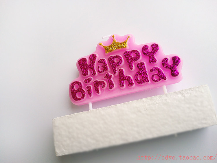 Bougie - Ref 2494155 Image 15