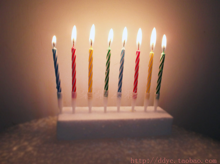 Bougie - Ref 2494164 Image 12