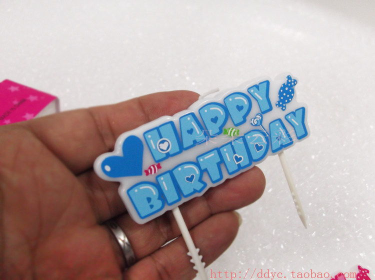 Bougie - Ref 2494108 Image 14