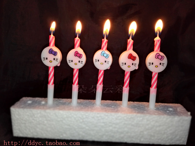 Bougie - Ref 2494125 Image 13