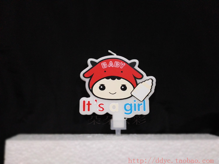 Bougie - Ref 2494173 Image 9