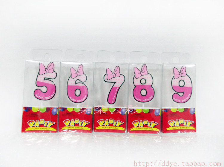 Bougie - Ref 2494153 Image 10