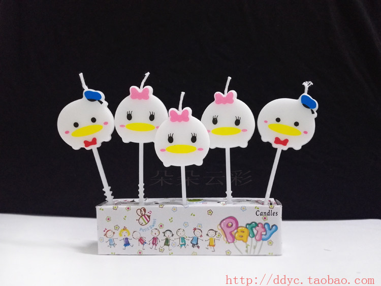 Bougie - Ref 2494106 Image 7