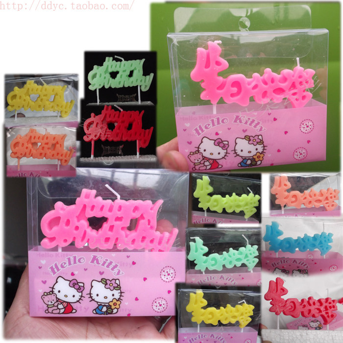 Bougie - Ref 2494141 Image 6