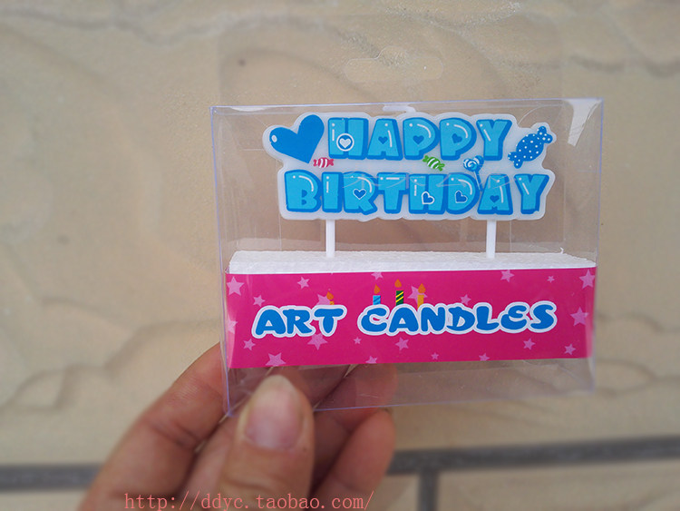 Bougie - Ref 2494108 Image 7