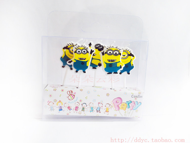 Bougie - Ref 2486541 Image 8