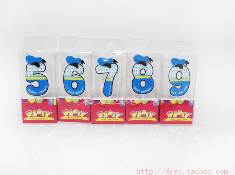 Bougie - Ref 2494153 Image 11