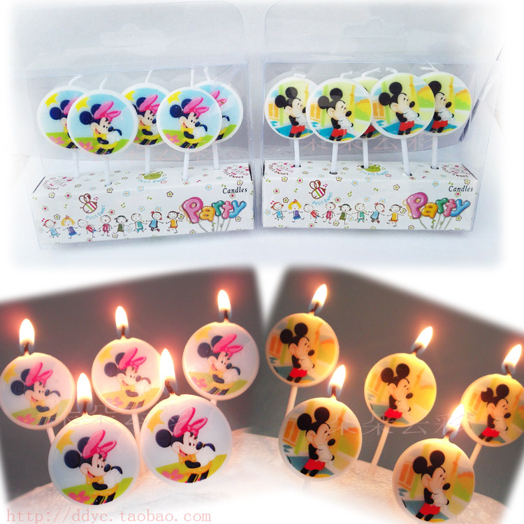 Bougie - Ref 2494105 Image 42