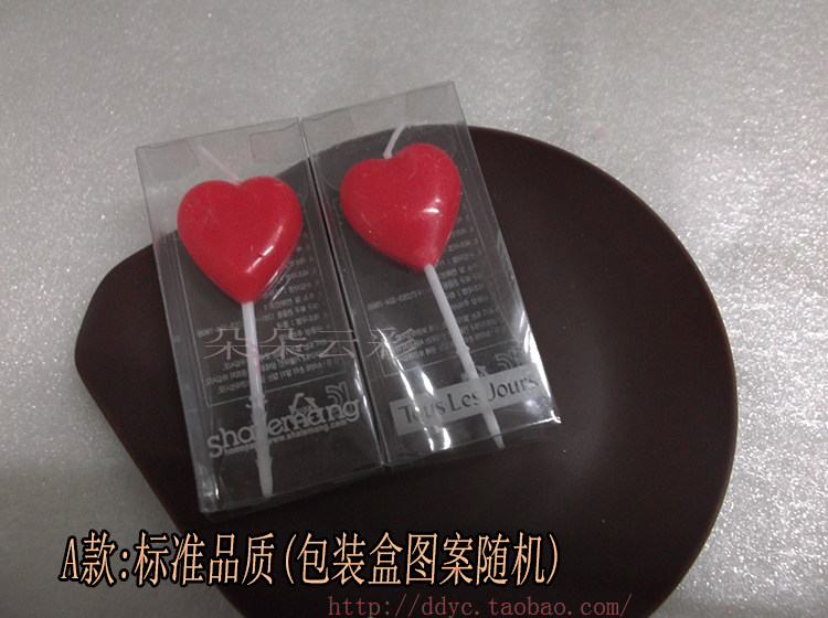 Bougie - Ref 2487690 Image 8