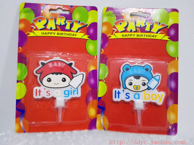 Bougie - Ref 2494173 Image 8