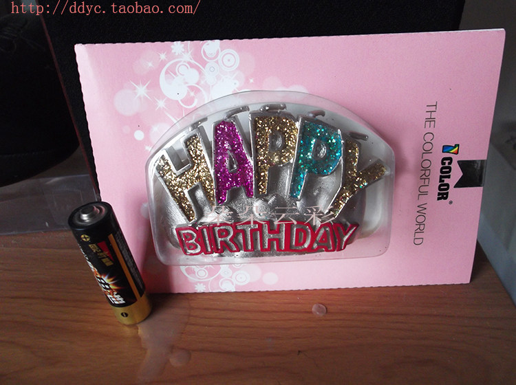 Bougie - Ref 2494126 Image 16