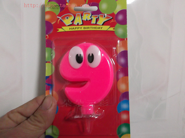 Bougie - Ref 2486688 Image 28