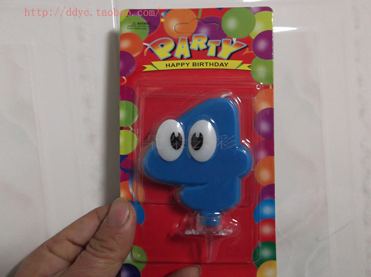 Bougie - Ref 2486688 Image 37