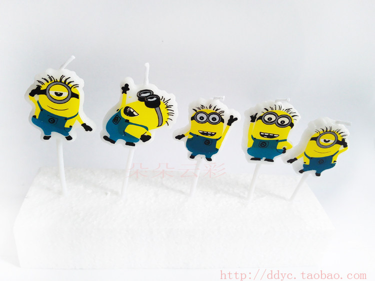 Bougie - Ref 2486541 Image 11