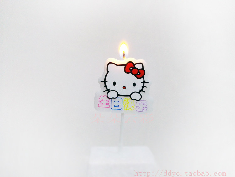 Bougie - Ref 2494138 Image 15