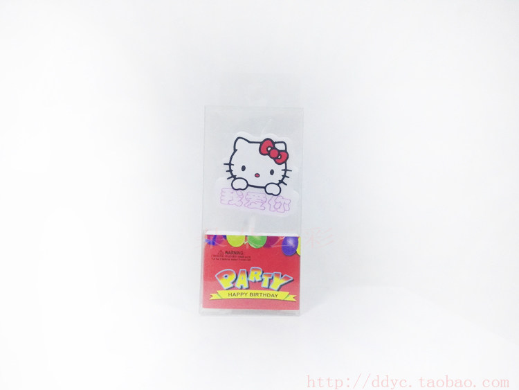 Bougie - Ref 2494099 Image 14