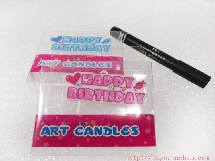 Bougie - Ref 2494108 Image 11