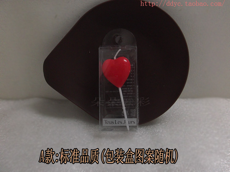 Bougie - Ref 2487690 Image 9