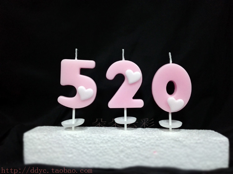 Bougie - Ref 2488154 Image 12