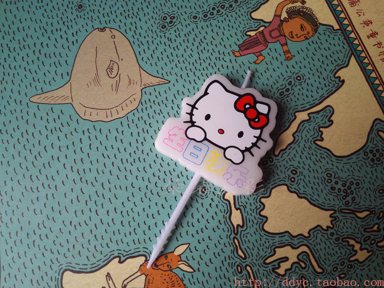 Bougie - Ref 2494138 Image 14