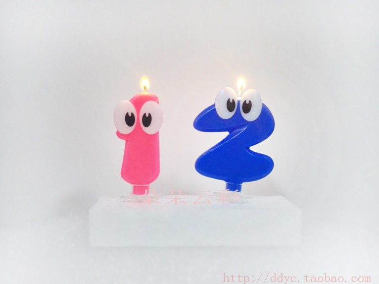 Bougie - Ref 2486688 Image 17