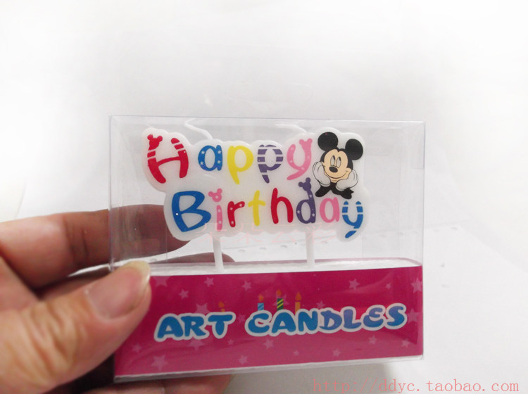 Bougie - Ref 2488114 Image 30