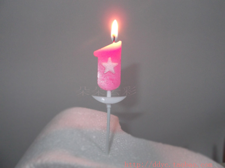 Bougie - Ref 2494111 Image 7