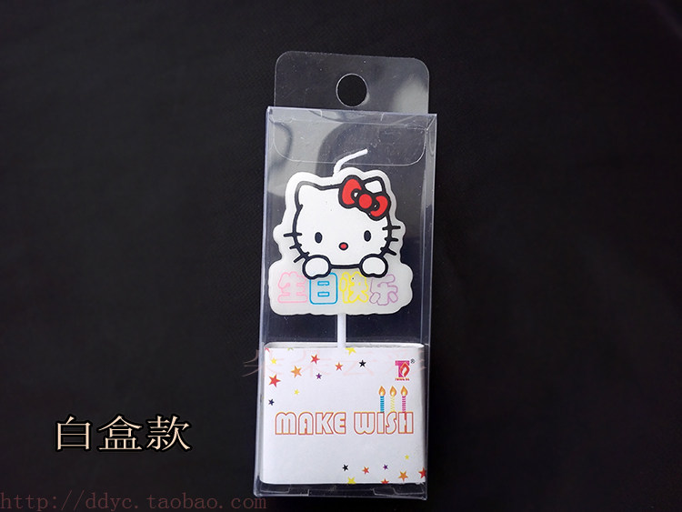 Bougie - Ref 2494138 Image 6