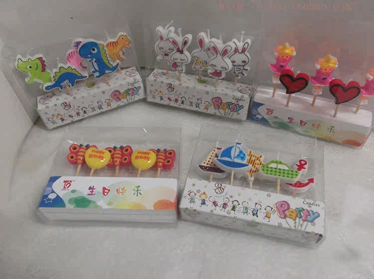 Bougie - Ref 2494105 Image 30