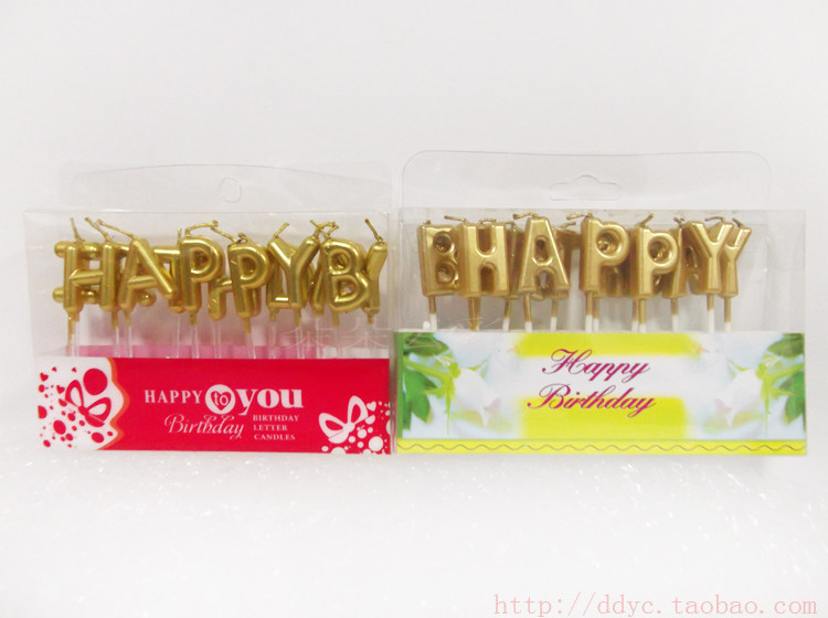 Bougie - Ref 2488273 Image 13