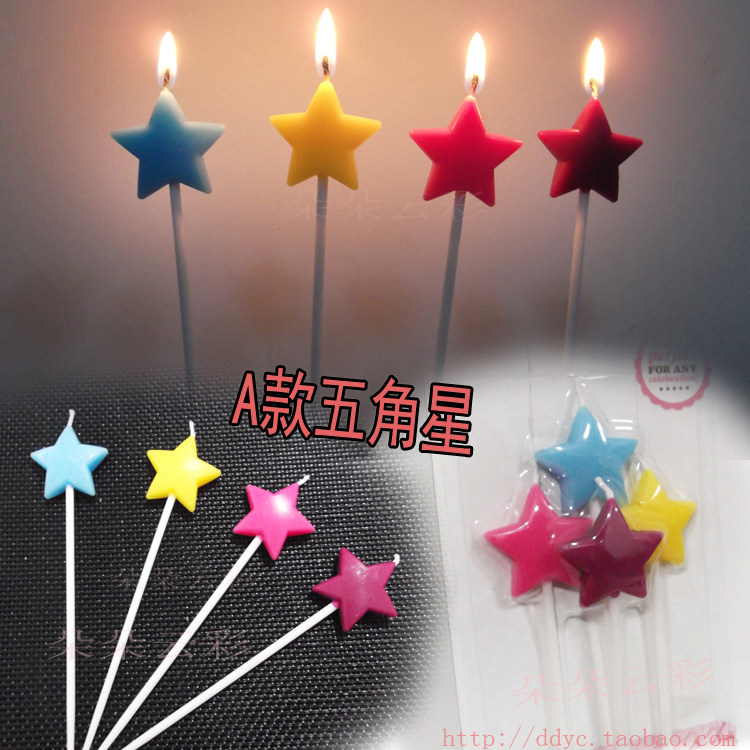 Bougie - Ref 2487795 Image 7