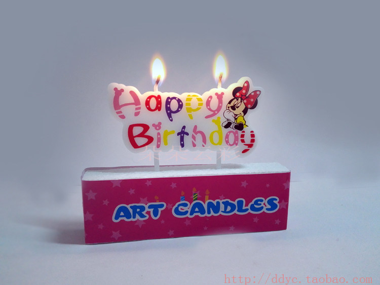 Bougie - Ref 2488114 Image 28