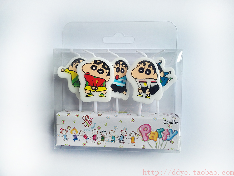 Bougie - Ref 2494182 Image 12