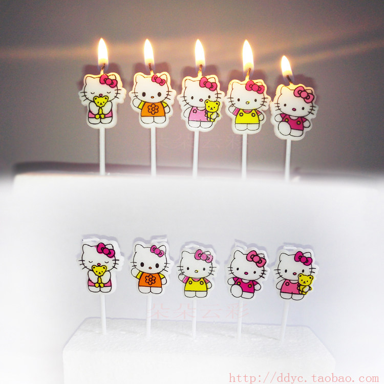 Bougie - Ref 2494091 Image 12